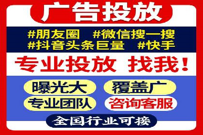 信息流营销案例精选